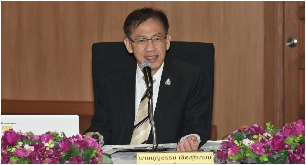 มท. เดินหนัารับสังคมผู้สูงอายุ ขับเคลื่อน “อาสาบริบาลท้องถิ่น” ในการดูแลผู้สูงอายุที่มีภาวะพึ่งพิง