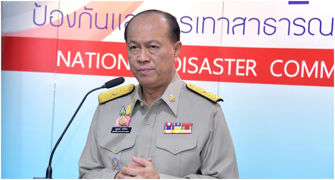 กองบัญชาการป้องกันและบรรเทาสาธารณภัยแห่งชาติ ประกาศลดระดับการจัดการสาธารณภัยในพื้นที่จังหวัดอุบลราชธานี ยโสธร ศรีสะเกษ และจังหวัดร้อยเอ็ด แต่ยังคงกำกับ ติดตาม ประสาน และสนับสนุนการปฏิบัติงานของจังหวัดอย่างต่อเนื่อง