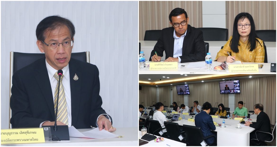 กระทรวงมหาดไทย จับมือ NECTEC นำระบบเทคโนโลยีสารสนเทศอำนวยความสะดวก ปชช. แจ้งปัญหาข้อร้องเรียน-รายงานผลเก็บขยะอัจฉริยะ