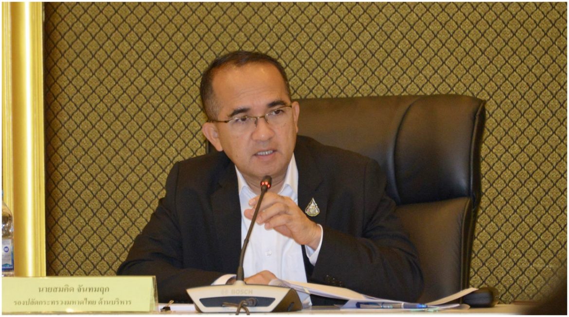 มท. เผยรายชื่อ ถนนคนเดิน 76 จังหวัดทั่วประเทศ พร้อมจัดกิจกรรม “เดิน กิน ชิม เที่ยว”