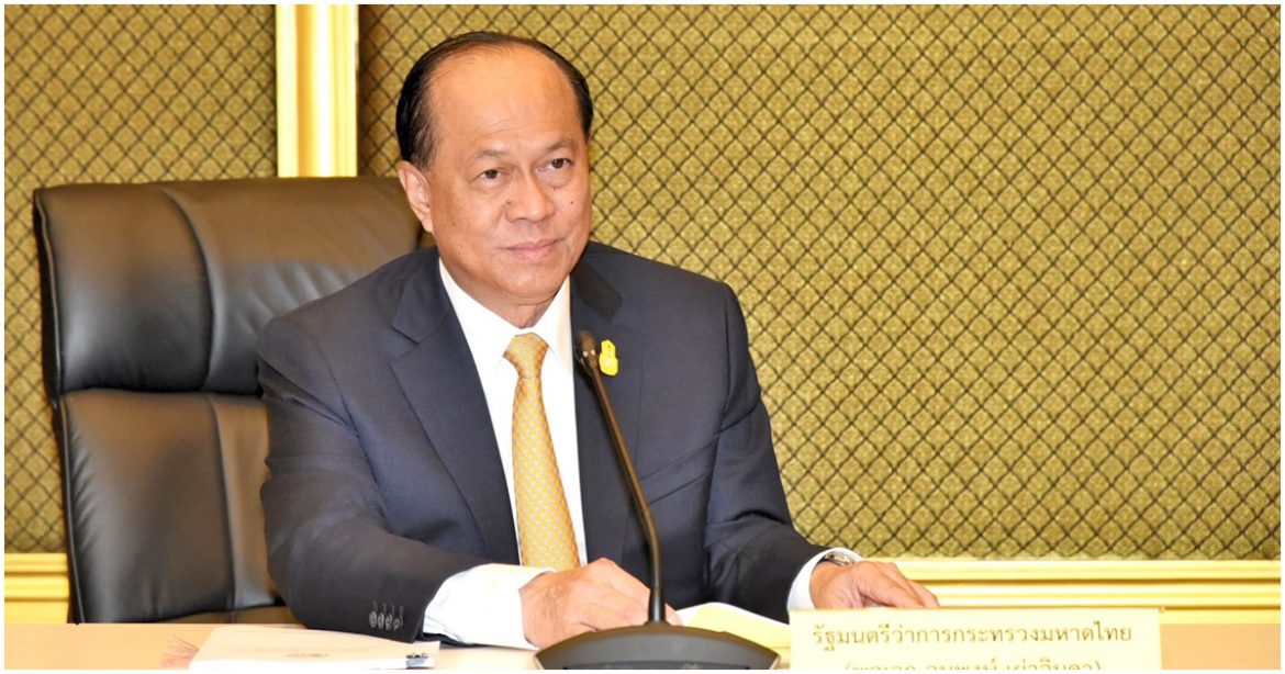 มท.1 สั่งตรวจเข้มวันวาเลนไทน์ ป้องกัน ดูแลความปลอดภัยเด็กและเยาวชน