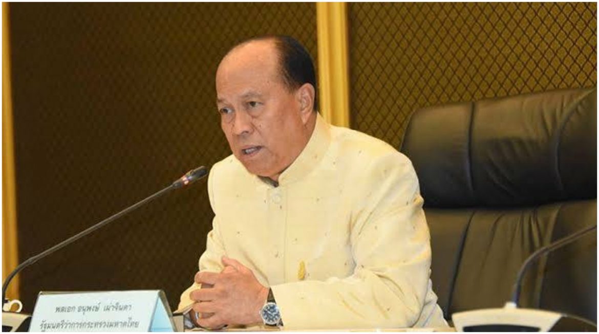 มท. 1 เผย 9 ของขวัญปีใหม่ มท.  2563 เพื่อมอบให้กับพี่น้องประชาชน “ส่งความห่วงใย ส่งสุขทั่วไทย ส่งใจถึงประชาชน”