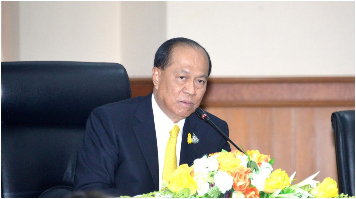 มหาดไทย รณรงค์เสริมสร้างจิตสำนึกด้านความปลอดภัย  เนื่องในโอกาสวันป้องกันอุบัติภัยแห่งชาติ ประจำปี 2562