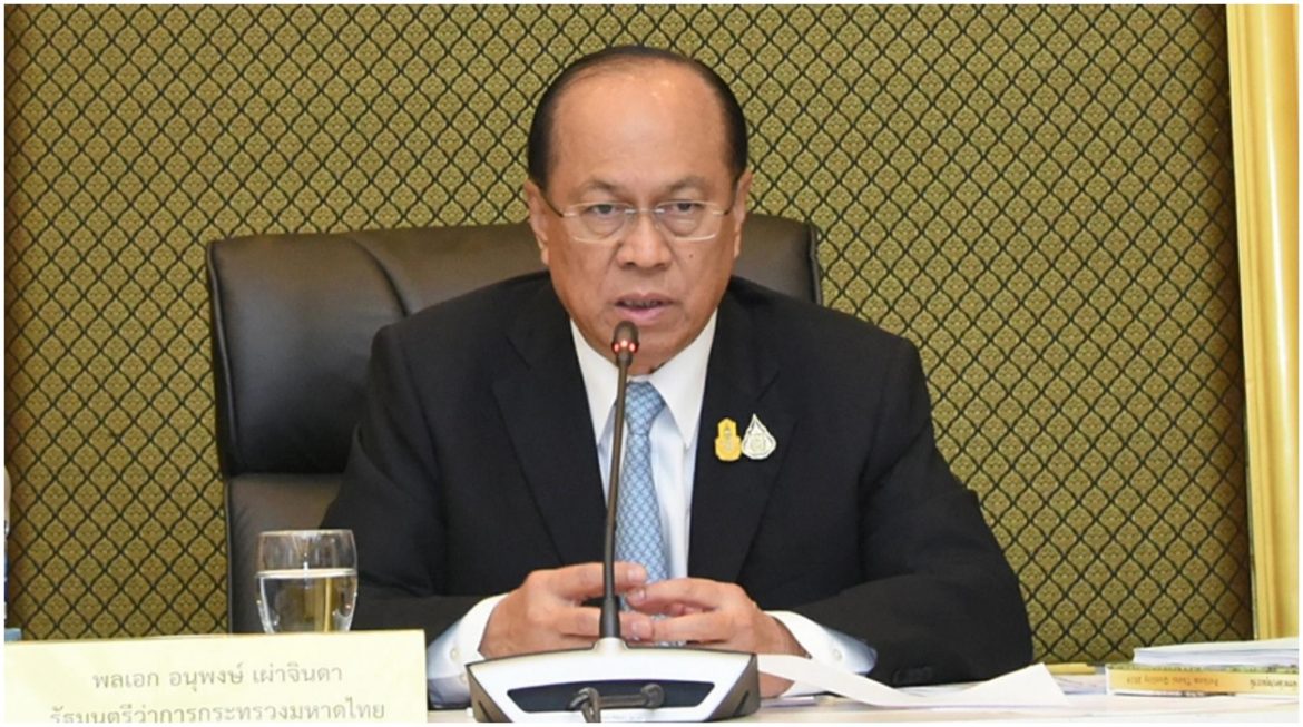 มหาดไทยกำชับ กทม. และจังหวัด เร่งดำเนินมาตรการป้องกันและแก้ไขปัญหาฝุ่นละอองขนาดเล็ก