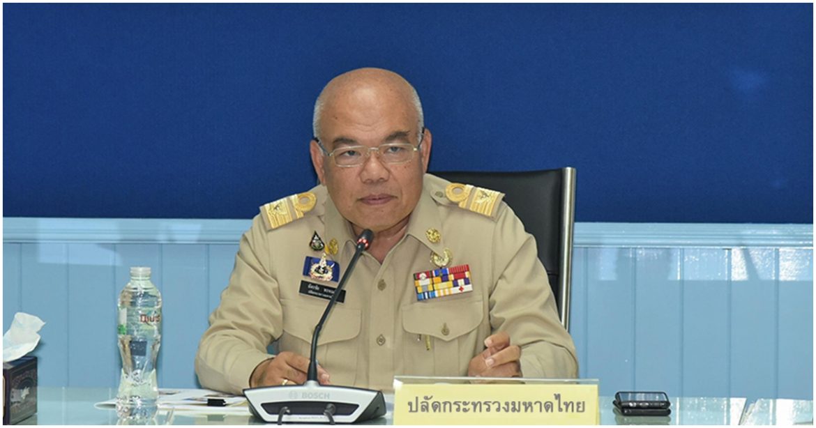 มท. สั่งการทุกจังหวัดดำเนินมาตรการเร่งด่วน “ขุดดินแลกน้ำ”แก้ปัญหาภัยแล้ง ตามนโยบายรัฐบาล