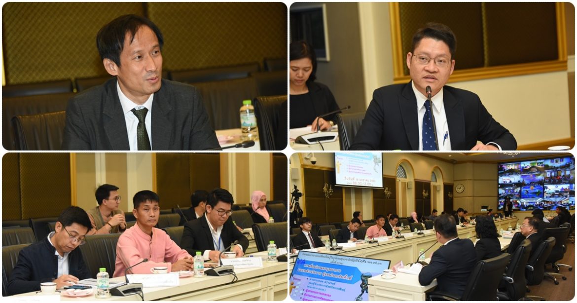 มหาดไทย จัดเสวนาฯ หัวข้อ “การเชื่อมโยงและบูรณาการแผนระดับนโยบายสู่แผนในระดับพื้นที่” มุ่งเสริมสร้างทักษะการจัดทำแผนระดับพื้นที่แบบ One Plan เพื่อตอบสนองความต้องการของประชาชน