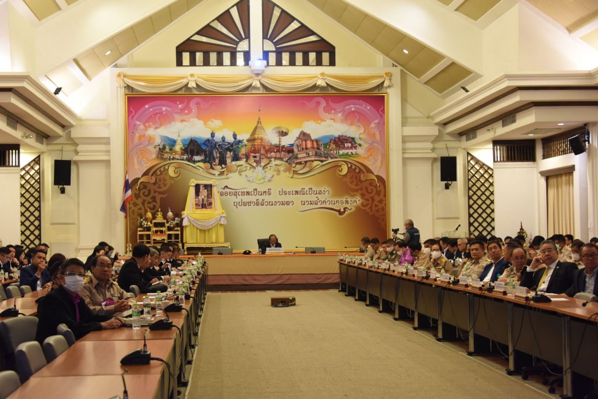 มท.1 ลงพื้นที่ประชุมคณะกรรมการขับเคลื่อนไทยไปด้วยกันระดับจังหวัด จังหวัดลำพูน