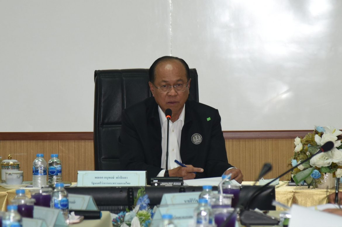 มท.1 ลงพื้นที่ประชุมเตรียมการรับเสด็จฯ พระบาทสมเด็จพระเจ้าอยู่หัว และสมเด็จพระนางเจ้า ฯ พระบรมราชินี และติดตามความก้าวหน้าโครงการพัฒนาสระบ่อดินขาว อำเภอตาคลี จังหวัดนครสวรรค์